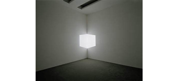 MAREK Turrell MassMOCA